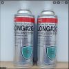 Long2g